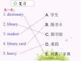 五年级英语下册课件-Module 4 Unit 2 We can find information from books and CDs82-外研版（三起）