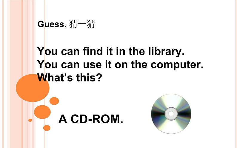 五年级英语下册课件-Module 4 Unit 2 We can find information from books and CDs4-外研版（三起）第2页