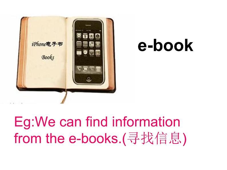 五年级英语下册课件-Module 4 Unit 2 We can find information from books and CDs49-外研版（三起）04