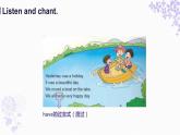 外研版（三起）四年級下Module7 Unit1 I helped Mum.PPT+視頻動畫