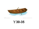 五年级下册英语课件－Unit2 Can I help you？(Lesson9) ｜人教精通版