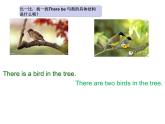 五年级英语上册课件-Module 5 Unit 2 There are forty.（2）-外研版（三起）