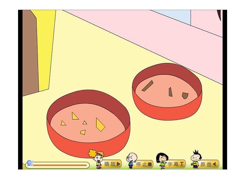 五年级英语下册课件-Module 3 Unit 2 Sam ate four hamburgers.321-外研版（三起）第6页