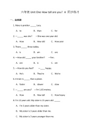 小学英语人教版 (PEP)六年级下册Unit 1 How tall are you? Part A综合训练题