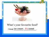 系列课件（第2课时）：What would you like？
