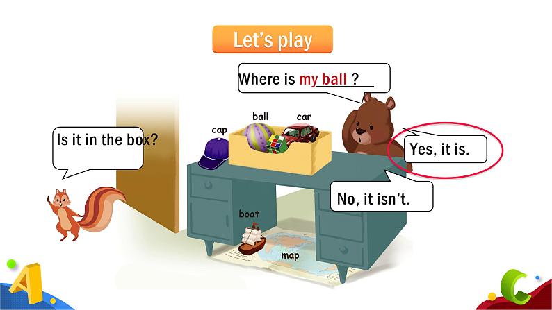 人教PEP版英语三年级下册课件 Unit 4 Where is my car_Part C06