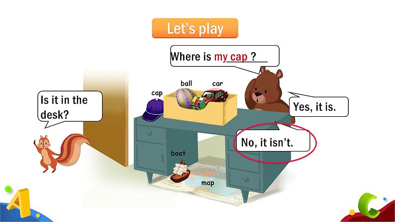 人教PEP版英语三年级下册课件 Unit 4 Where is my car_Part C07