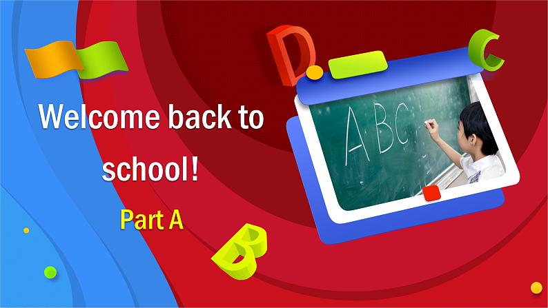 人教PEP版英语三年级下册课件 Unit 1 Welcome back to school_Part A第1页