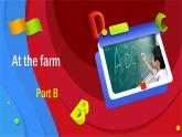 人教PEP版英语四年级下册课件 Unit 4 At the farm_Part B