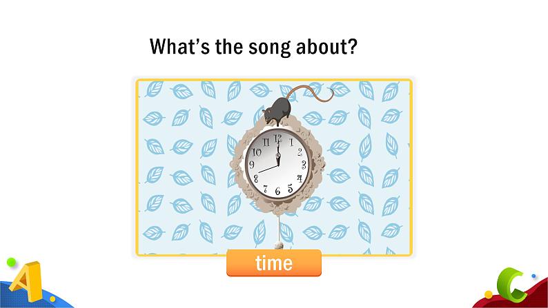 人教PEP版英语四年级下册课件 Unit 2 What time is it_Part B04