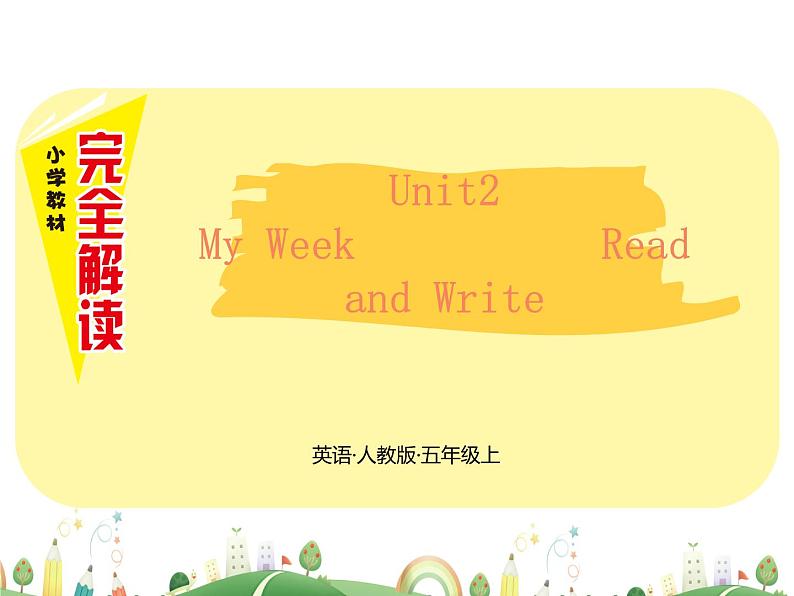 人教版PEP小学英语5年级上册 精品课件Unit 2 read and write01