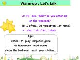 人教版PEP小学英语5年级上册 精品课件Unit 2 read and write