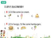 人教版PEP小學(xué)英語5年級上冊 精品課件Unit 3 What would you like-Part A