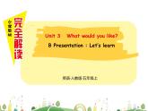 人教版PEP小学英语5年级上册 精品课件Unit3 B Let's learn