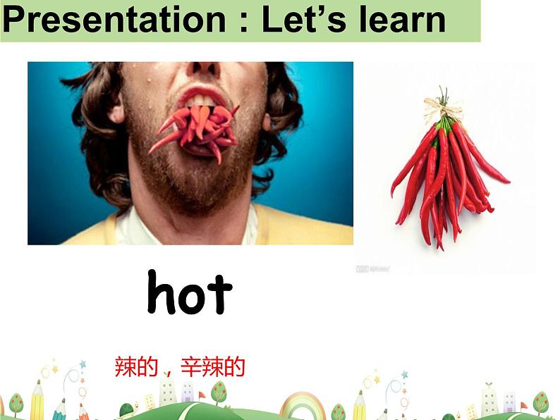 人教版PEP小学英语5年级上册 精品课件Unit3 B Let 's learn第8页