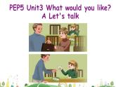人教版PEP小学英语5年级上册 精品课件Unit3 A Let's talk