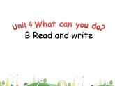 人教版PEP小学英语5年级上册 精品课件PEP5 Unit 4 read and write(1)(1)