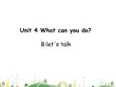 人教版PEP小学英语5年级上册 精品课件PEP5 Unit4 let's talk B(1)(1)