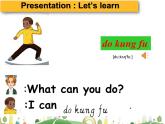 人教版PEP小学英语5年级上册 精品课件PEP5 Unit4  Let's learn A