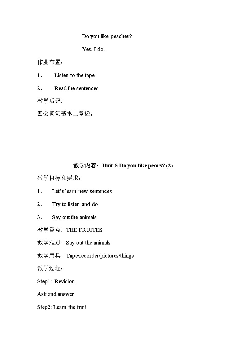 人教版PEP小学3年级下册英语Unit 5教案（英文版1）第2页