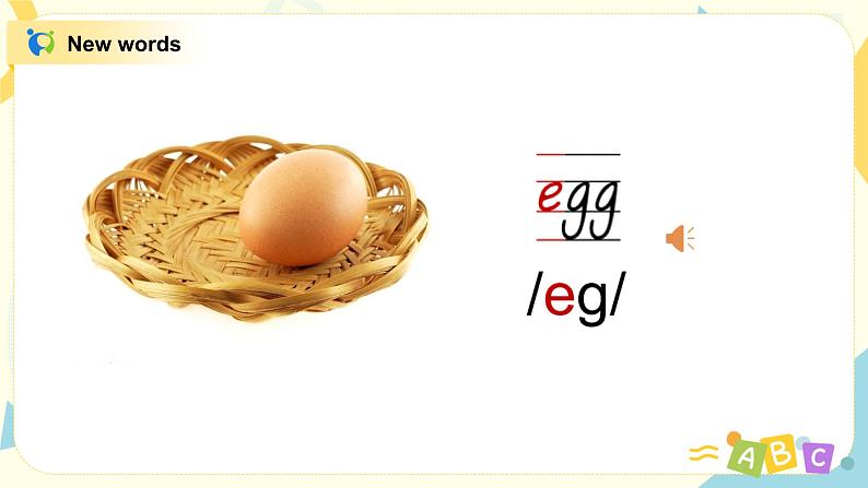 人教版英语三年级上册Unit5 Let 's eat! Part A第一课时课件第8页