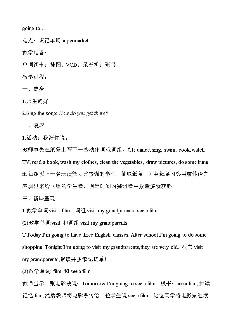 人教版PEP小学6年级上册英语Unit 3六课时说课稿第3页