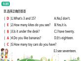 人教版PEP小学三年级下册英语课件PPTUnit 6  How many？-Part B