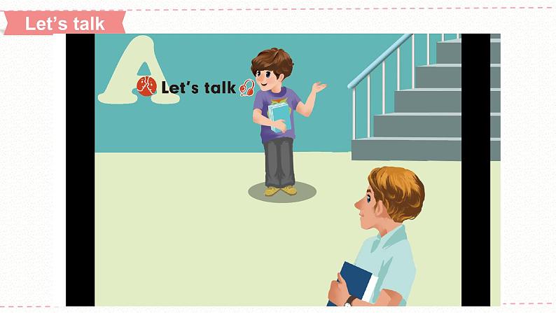 人教版四年级下册Unit1 My school Part A第一课时课件+教案+习题+音频+视频06