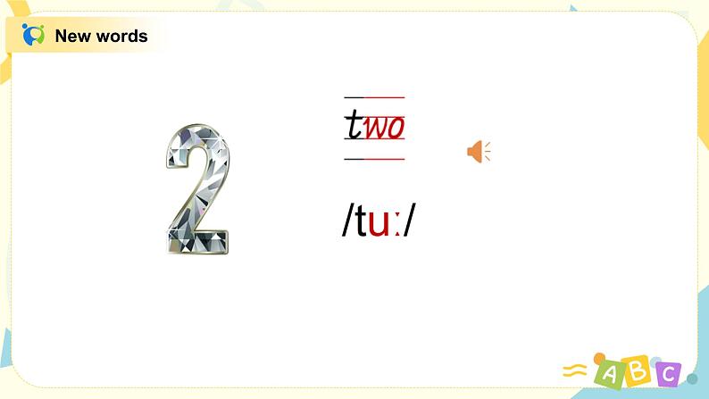 人教版英语三年级上册Unit6  Happy Birthday Part A 第二课时课件PPT+教案+练习+音频+视频08