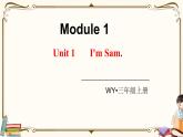 外研版 (三年级起点) 三年级上册英语——Module 1Unit 1【课件+音频素材】