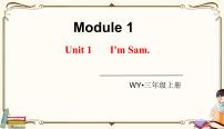 小学外研版 (三年级起点)Unit 1 I'm Sam.备课ppt课件