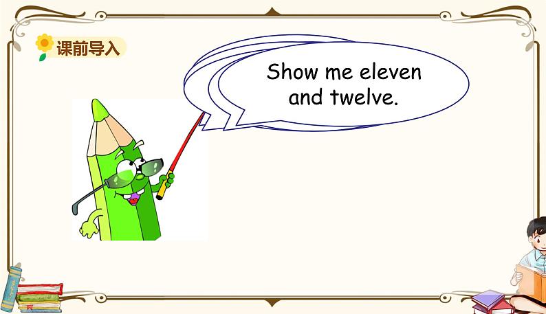 外研版 (三年级起点) 三年级上册英语——Module 6Unit 2【课件+音频素材】02