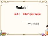 外研版 (三年級起點) 三年級上冊英語——Module 2Unit 2【課件+音頻素材】