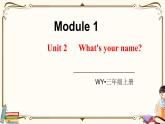 外研版 (三年级起点) 三年级上册英语——Module 2Unit 2【课件+音频素材】