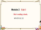 外研版 (三年级起点) 四年级上册英语——Module 2 Unit 1课件PPT