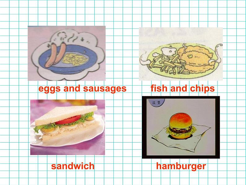 五年级英语下册课件-Module 3 Unit 2 Sam ate four hamburgers.247-外研版（三起）第8页