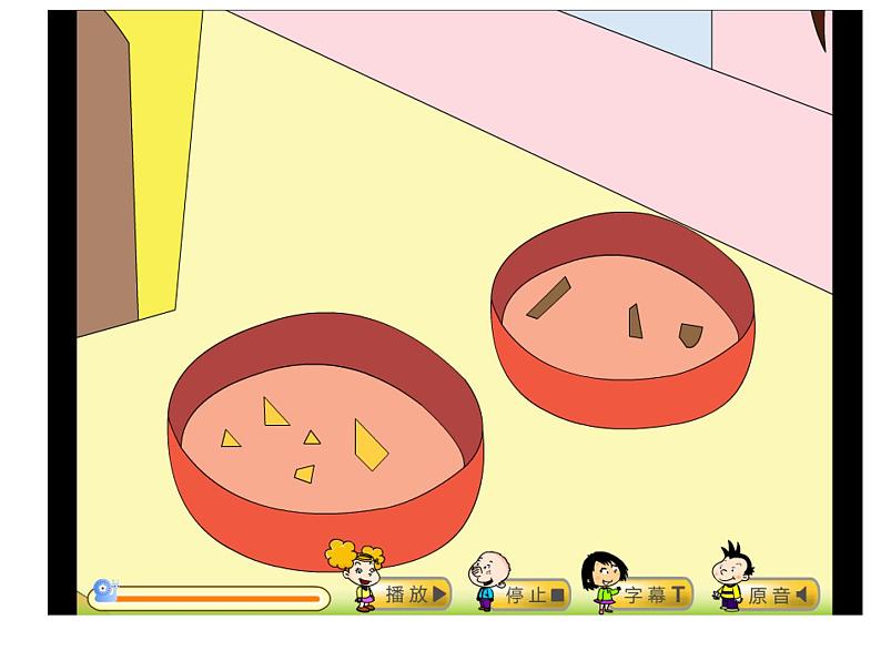 五年级英语下册课件-Module 3 Unit 2 Sam ate four hamburgers.270-外研版（三起）08