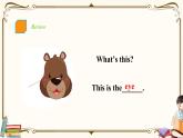 人教版 (PEP)三年级上册英语——unit 3Look at me!  part A3课件PPT