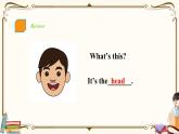 人教版 (PEP)三年级上册英语——unit 3Look at me!  part B3课件PPT