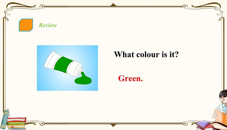 recycle1第二课时第3页
