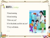 人教版 (PEP)三年级上册英语——unit 4 We love animalspart A1课件PPT