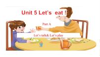 小学英语人教版 (PEP)三年级上册Unit 5 Let's eat! Part A备课ppt课件