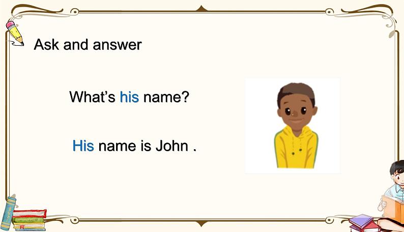 人教版 (PEP)四年级上册英语——unit 3 My friends  part A1课件PPT05