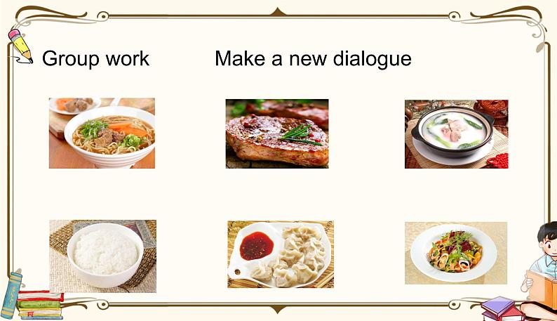 人教版 (PEP)四年级上册英语——unit 5Dinner is ready part B1课件PPT06