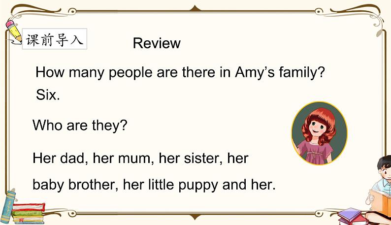 人教版 (PEP)四年级上册英语——unit 6 Dinner is readypart A2课件PPT03