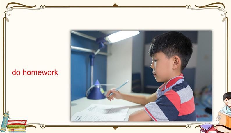 PEP五上 U2 PartB第1课时第4页