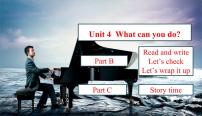人教版 (PEP)五年级上册Unit 4 What can you do? Part B教学演示课件ppt