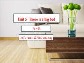 人教版 (PEP)五年级上册英语——unit 5 There is a big be part A3课件PPT