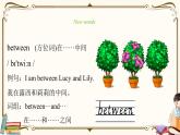 人教版 (PEP)五年级上册英语——unit 5 There is a big be part A3课件PPT