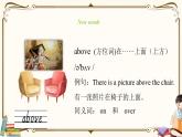 人教版 (PEP)五年级上册英语——unit 5 There is a big be part A3课件PPT